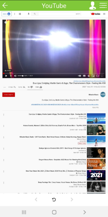 mceclip5.png