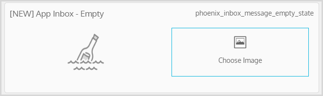 app_inbox.png